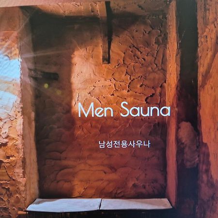 Gwang Jang Hotel Busan Ngoại thất bức ảnh
